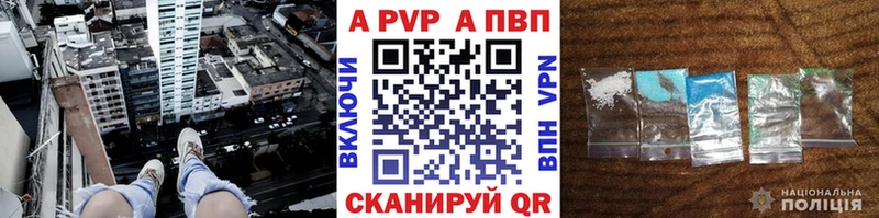 маркетплейс какой сайт  Россошь  Альфа ПВП мука  кракен как зайти 