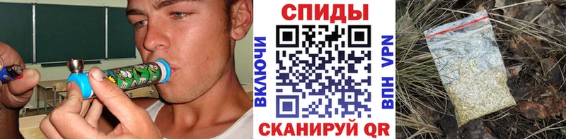 ОМГ ОМГ tor  Россошь  БУТИРАТ оксана  где продают  