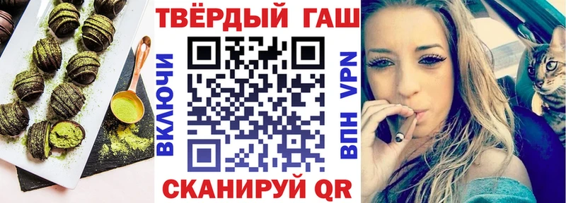 Cannafood конопля  продажа наркотиков  Россошь 
