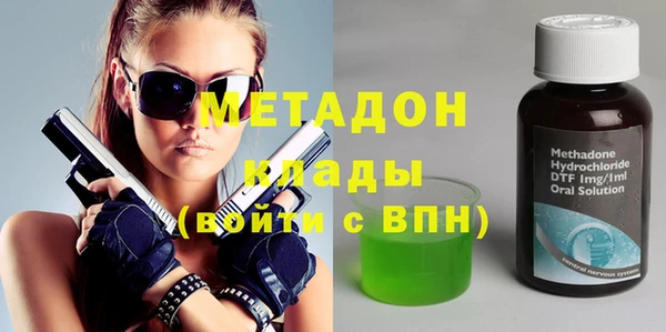 гашиш Нея