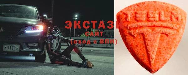 гашиш Нея