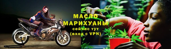 бошки Богданович