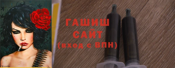 наркотики Новокубанск