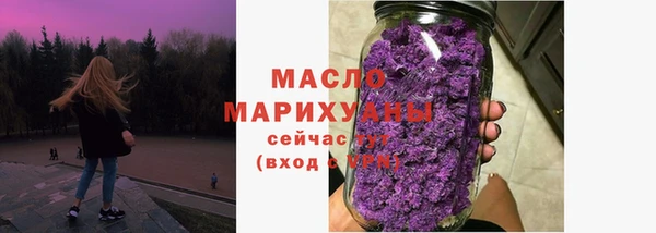 винт Нефтекумск