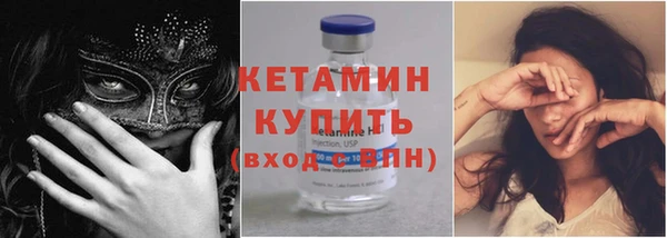 ГАЛЛЮЦИНОГЕННЫЕ ГРИБЫ Нефтегорск