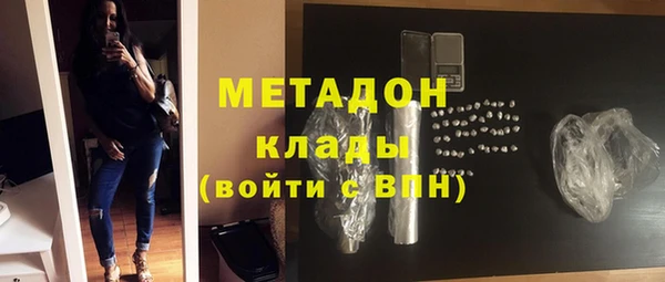 ГАЛЛЮЦИНОГЕННЫЕ ГРИБЫ Нефтегорск