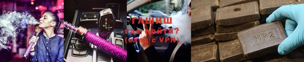 дмт Новодвинск