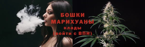 гашиш Нея