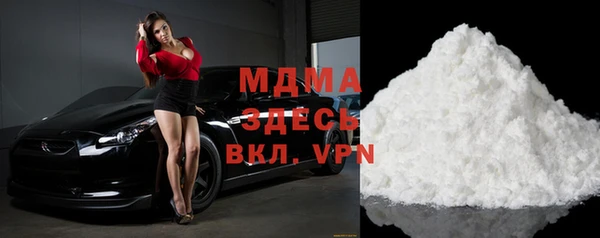 винт Нефтекумск