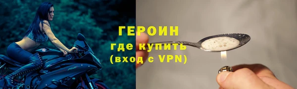 гашиш Нея