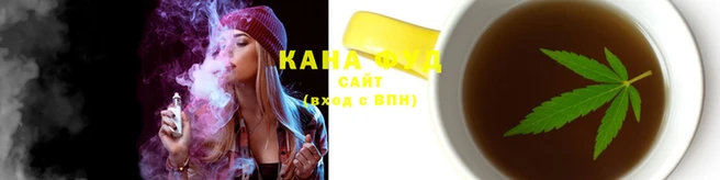 гашиш Нея