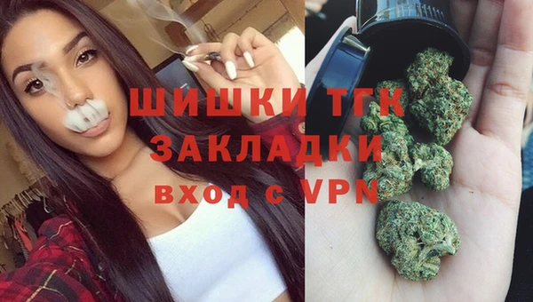 гашиш Нея