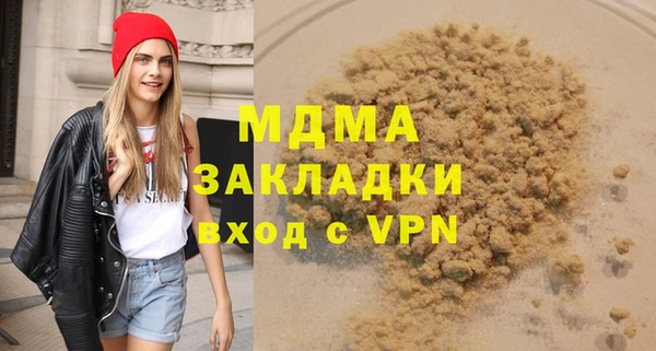 гашиш Нея