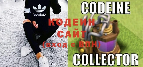 винт Нефтекумск