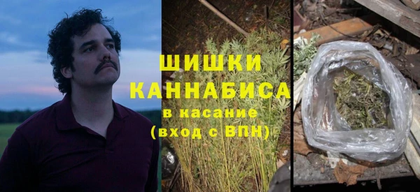 винт Нефтекумск