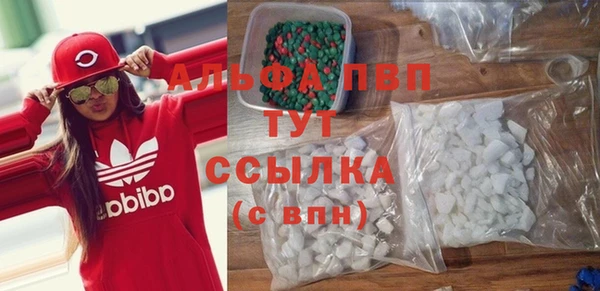 гашиш Нея
