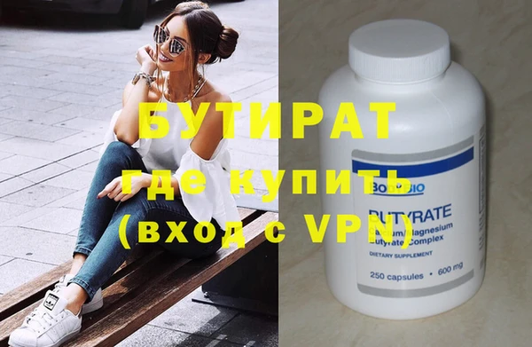дмт Новодвинск