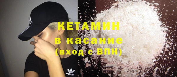 ГАЛЛЮЦИНОГЕННЫЕ ГРИБЫ Нефтегорск