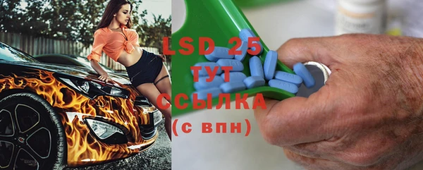 дмт Новодвинск
