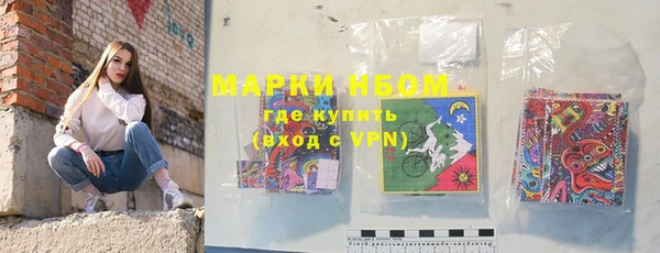 гашиш Нея