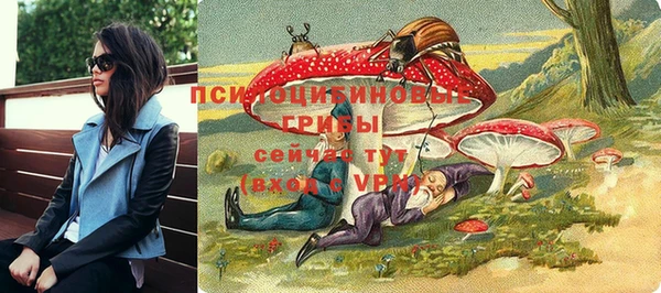 гашиш Нея