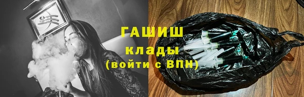 винт Нефтекумск
