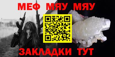 не бодяженный Азнакаево