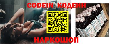 прущие крисы Азнакаево