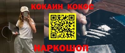 прущие крисы Азнакаево