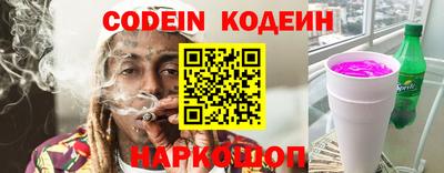 прущие крисы Азнакаево