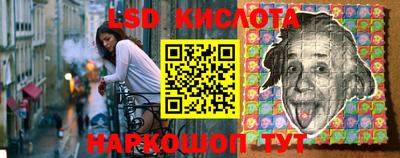 прущие крисы Азнакаево