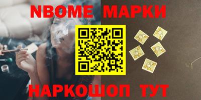 МДПВ Абинск