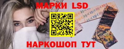 прущие крисы Азнакаево