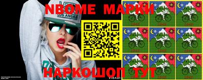 не бодяженный Азнакаево