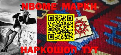 МДПВ Абинск