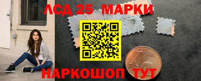 кокаин колумбия Абакан