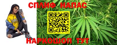 кристаллы Абакан