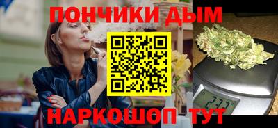 МДПВ Абинск