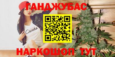 не бодяженный Азнакаево