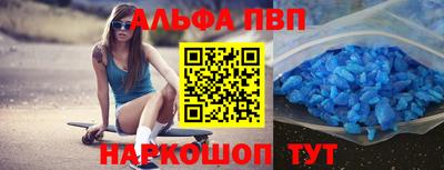 прущие крисы Азнакаево