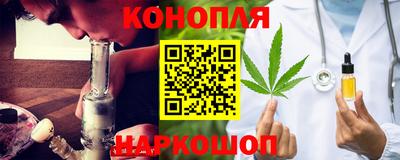 кристаллы Абакан