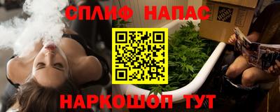 прущие крисы Азнакаево