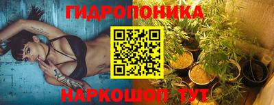кристаллы Абакан