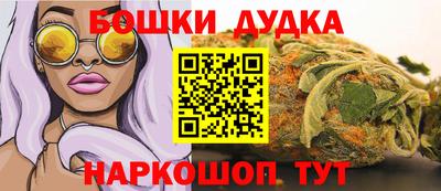 не бодяженный Азнакаево