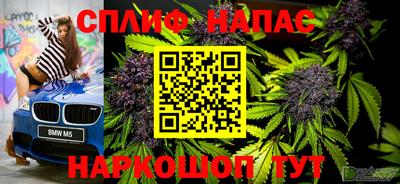 кокаин колумбия Абакан