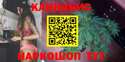 кристаллы Абакан