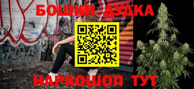 прущие крисы Азнакаево