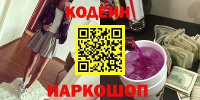 прущие крисы Азнакаево