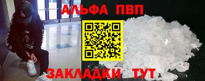 не бодяженный Азнакаево