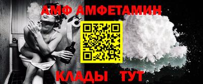 прущие крисы Азнакаево